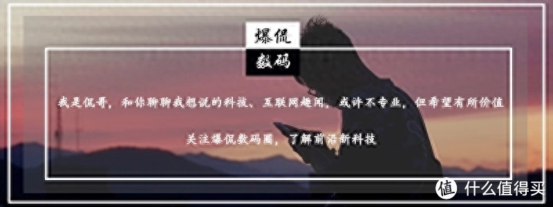 直降1200元!华为Mate 60系列来势汹汹,地表最强旗舰无奈宣布降价