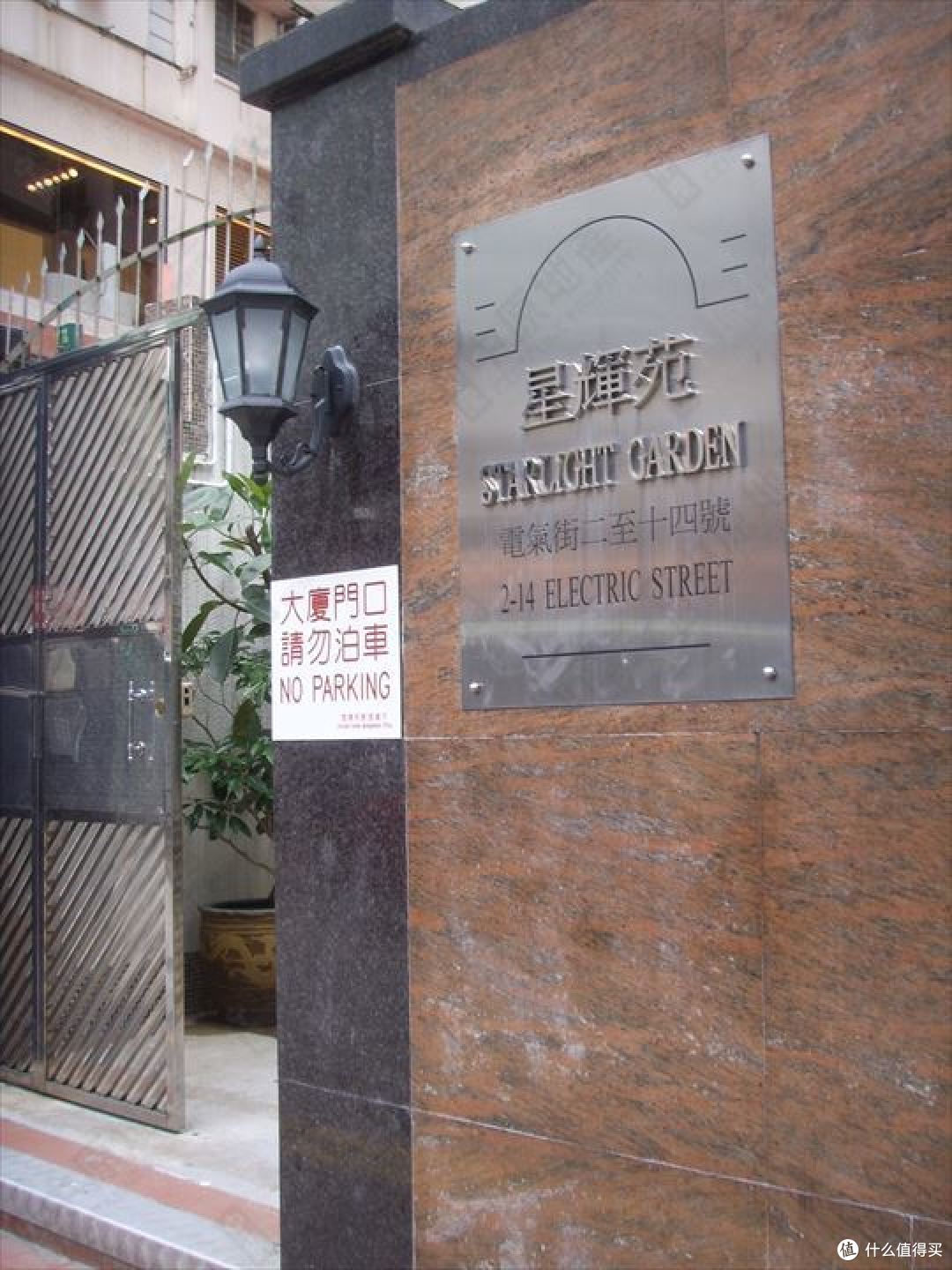 发现香港一户人家的装修,38㎡,才知道什么叫实用,再买房,我也要这样装