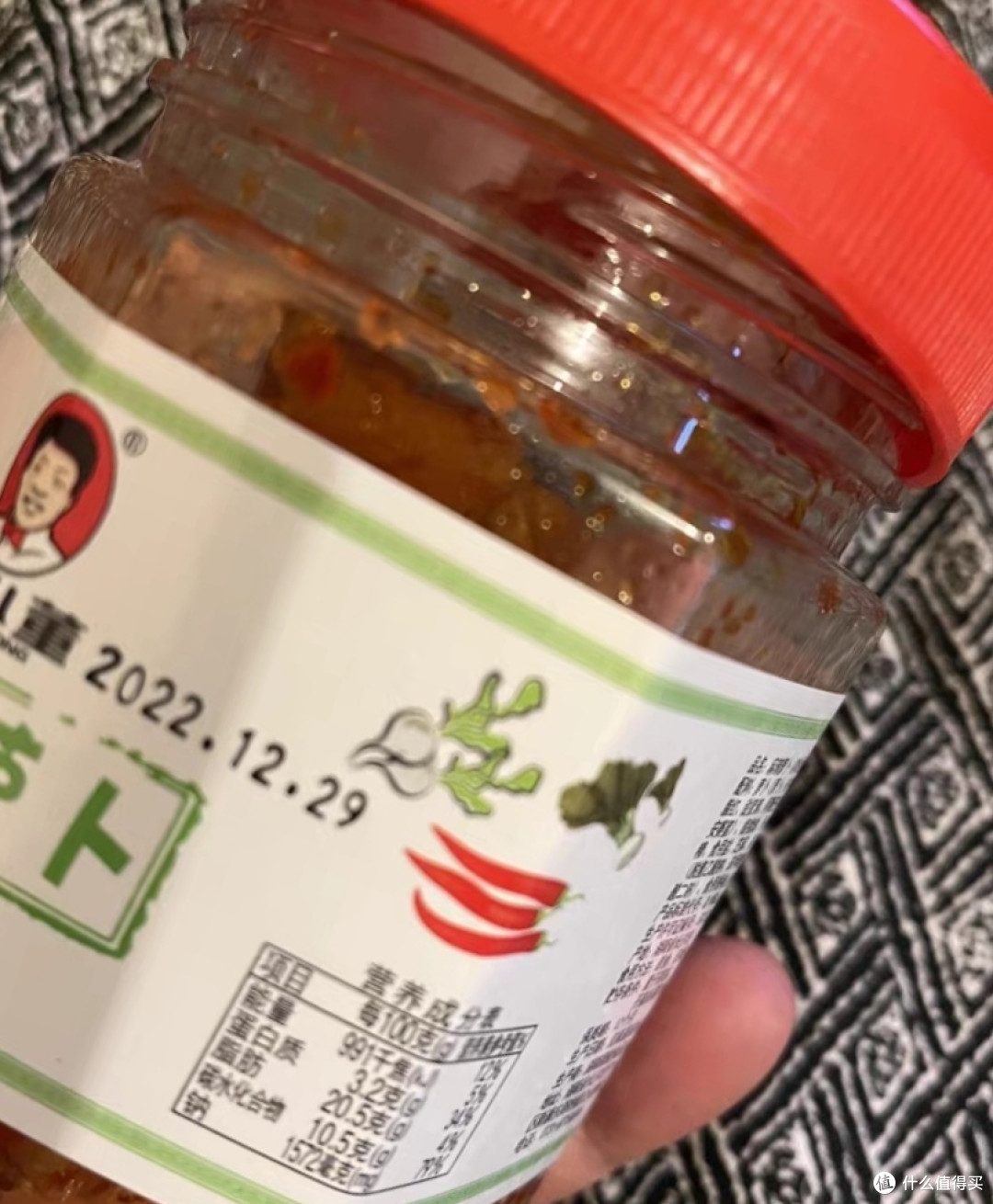 辣小董酱菜高山香脆麻辣萝卜干