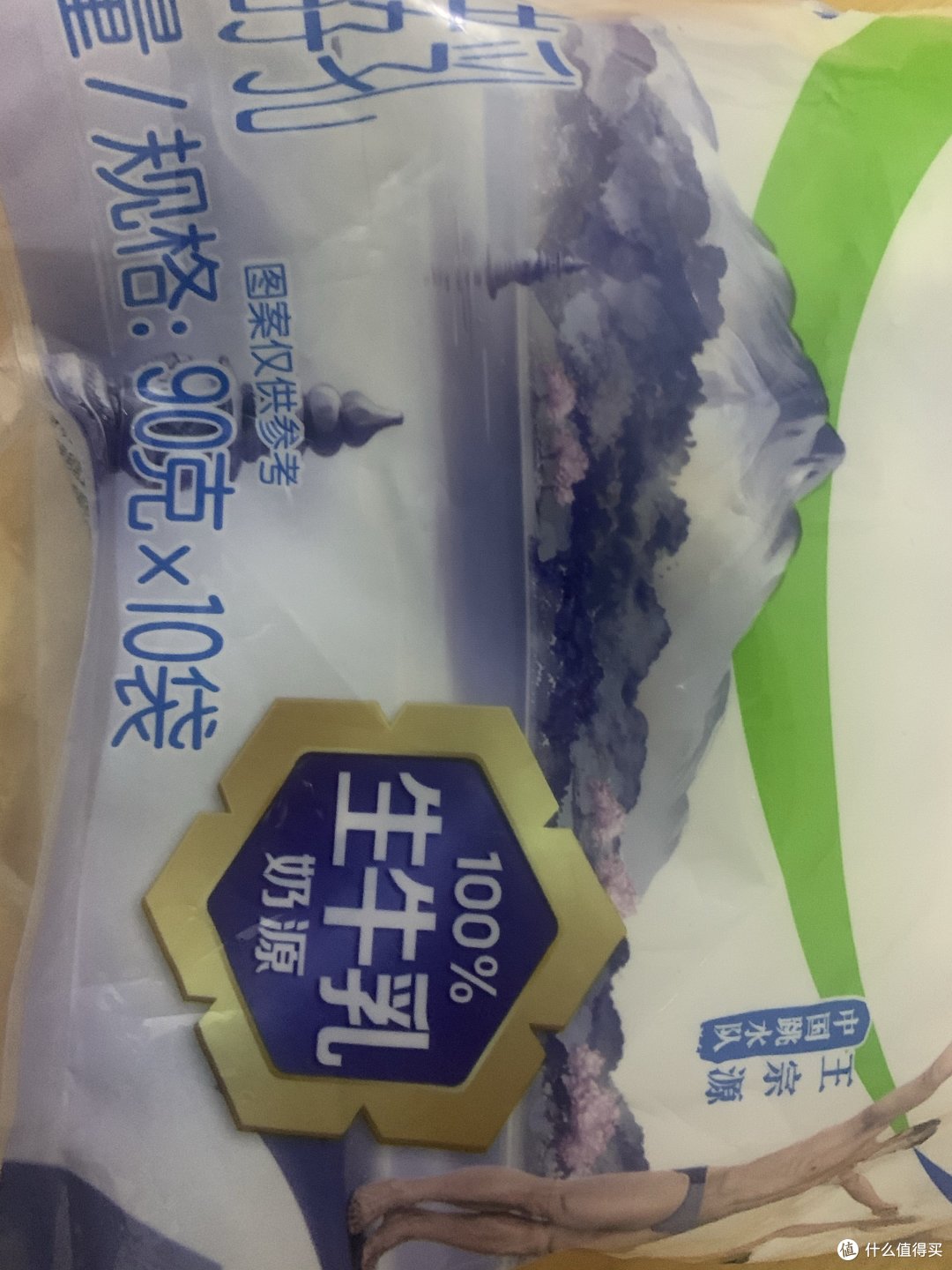 袋装酸奶方便携带又好喝