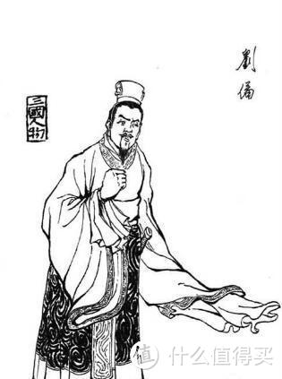 《大汉帝国在巴蜀》：一本三国季汉迷不可错过的趣味断代史读物