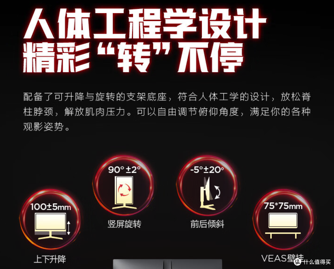 同学等一下,这有一款超亲民电竞显示器:165Hz科睿X41