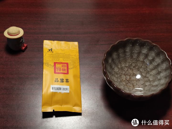 【黑茶】2022年高马二溪茯砖测评