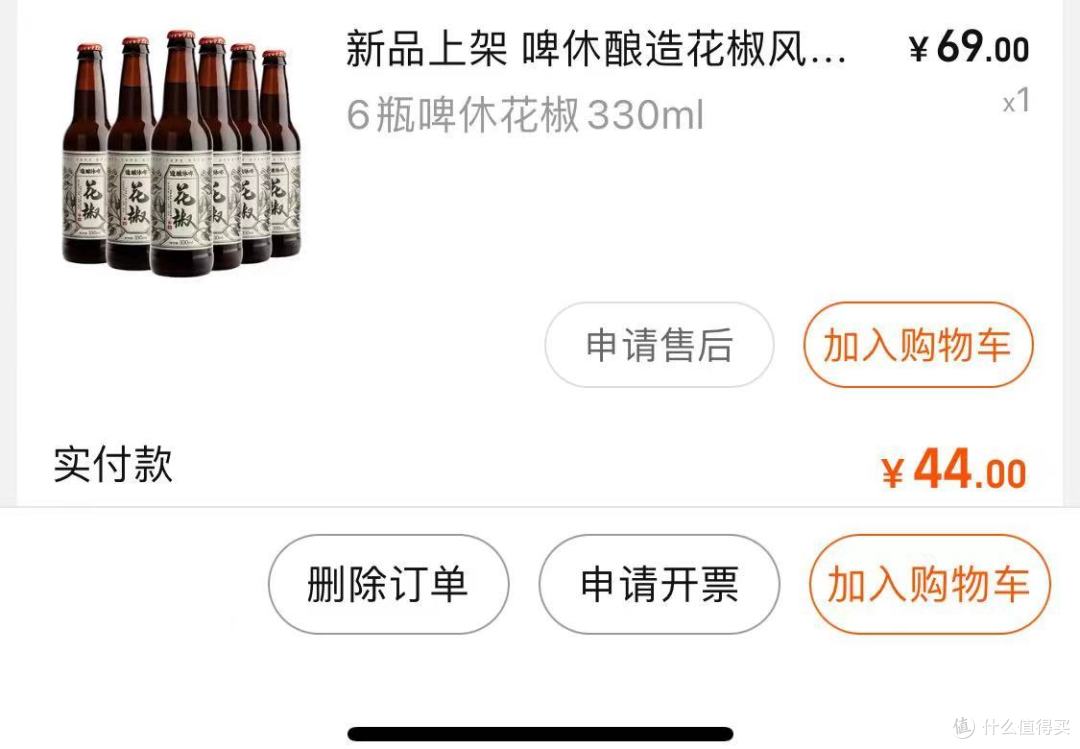 ↑辣些年踩过的坑，白送也不要！↑