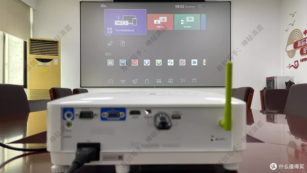 高清大屏与智能易用兼得?明基E520大屏电视投影让办公更高效