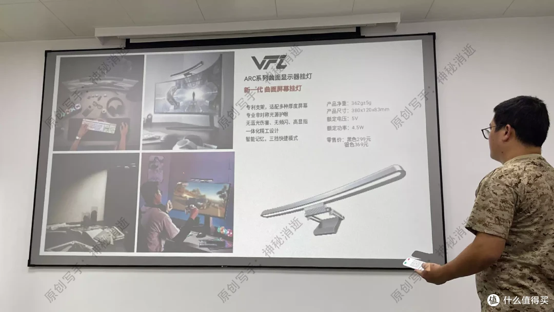 高清大屏与智能易用兼得?明基E520大屏电视投影让办公更高效