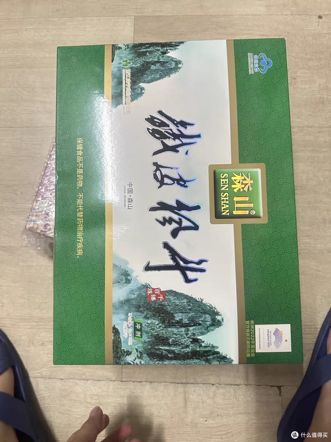 石斛之韵:健康生活的绿色力量