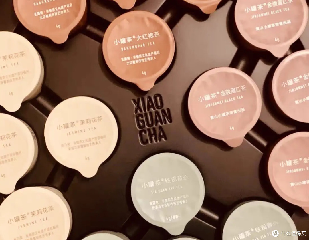 特级大红袍茶叶:品味的艺术与生活的艺术