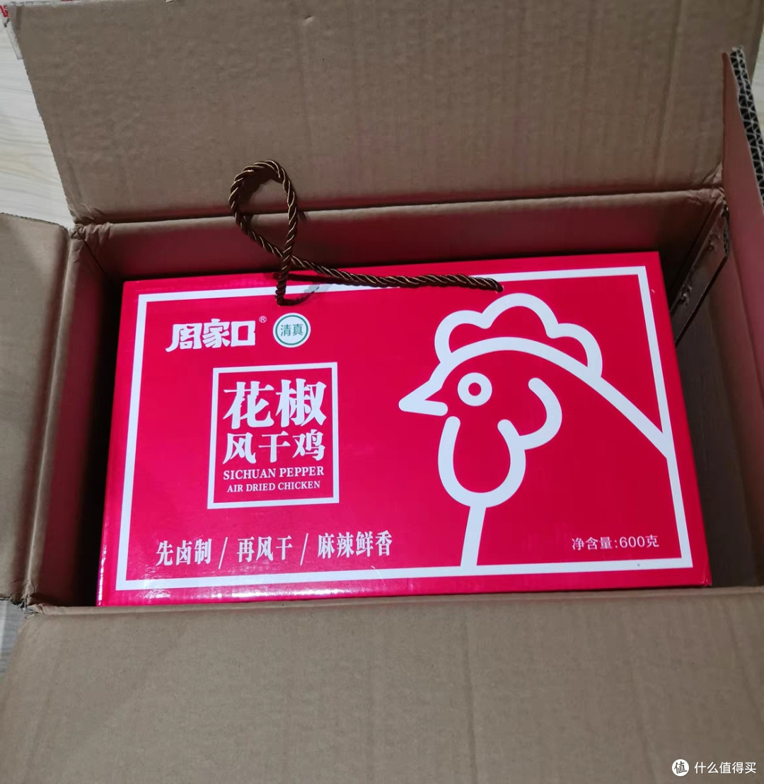 花椒风干鸡：一品传世的美食传奇