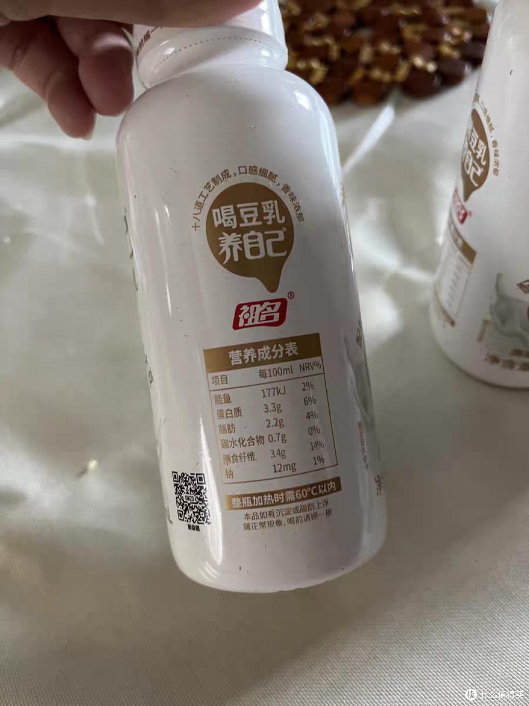 多口味早餐奶：唤醒味蕾的独特之旅