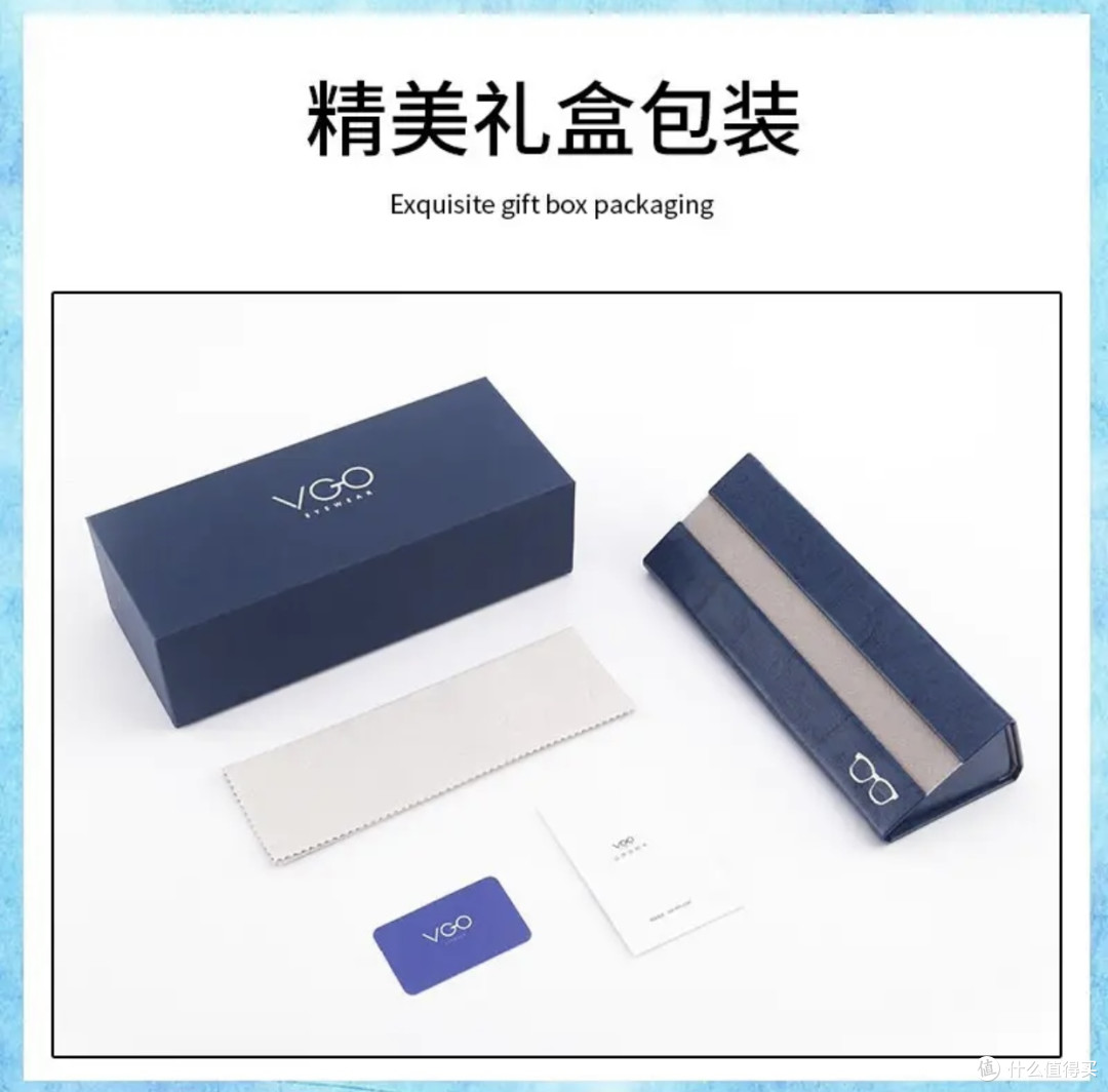 换新镜:VGO防蓝光眼镜🐟护眼的时尚选择