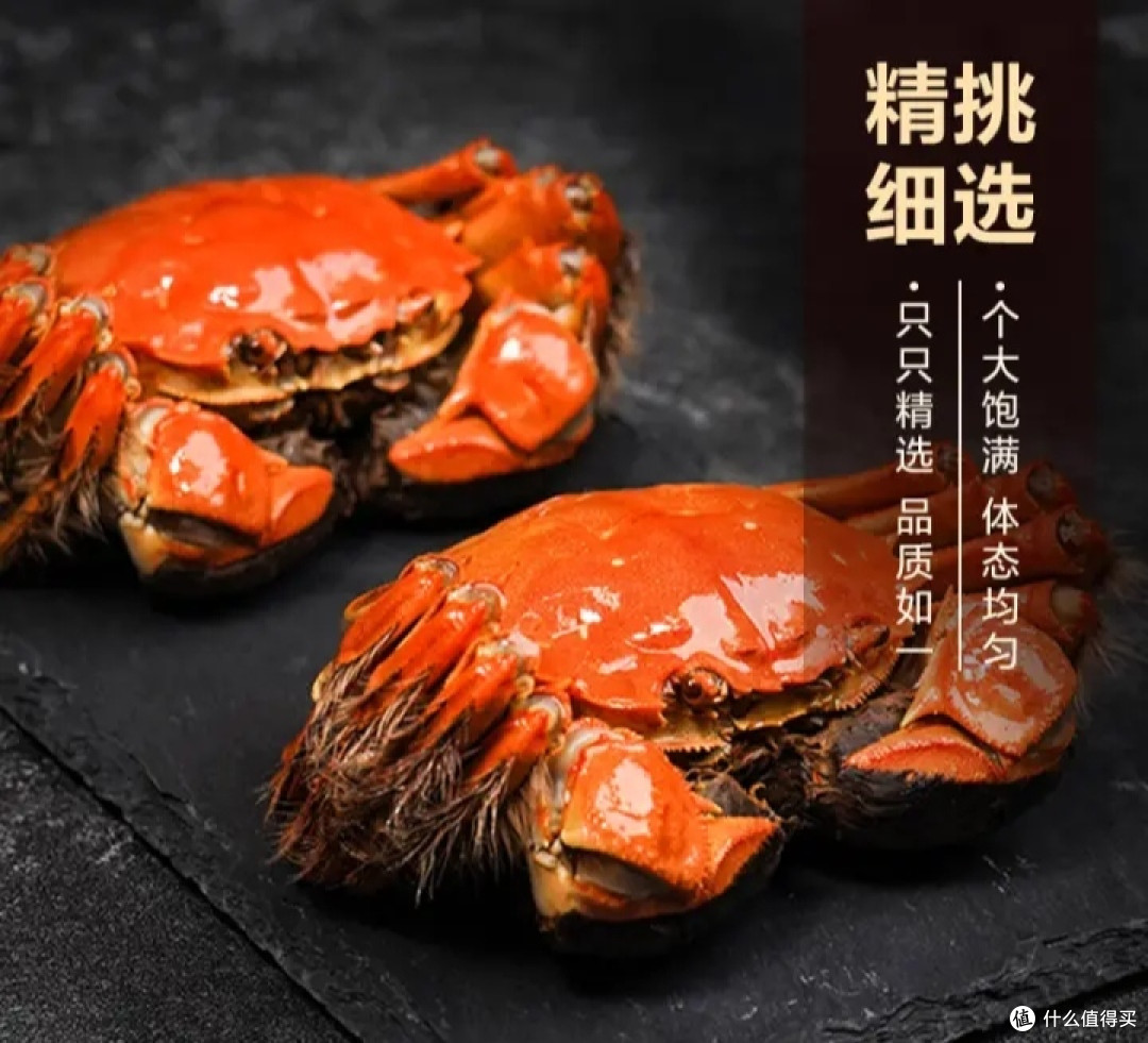 中秋节团圆饭怎么能少的了大闸蟹