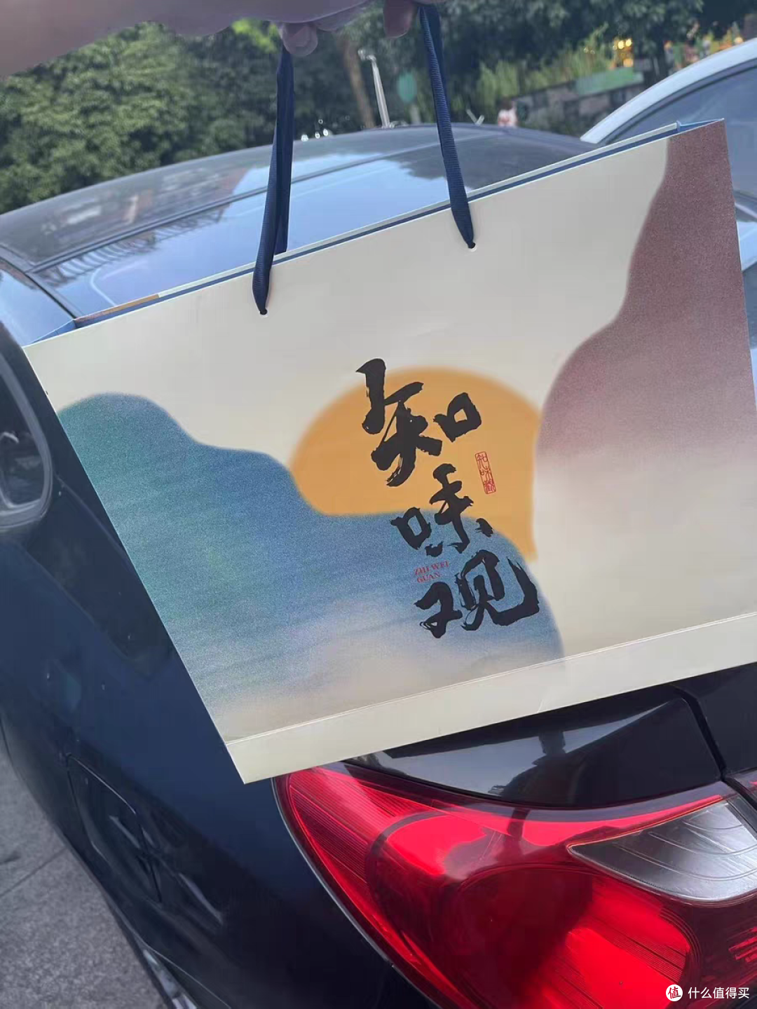 非常非常非常非常好次的月饼🥮