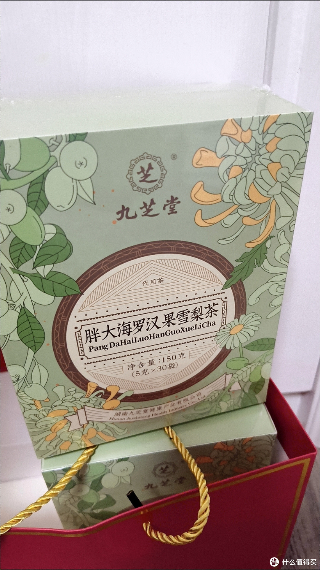 中秋给家里长辈送礼就送点茶