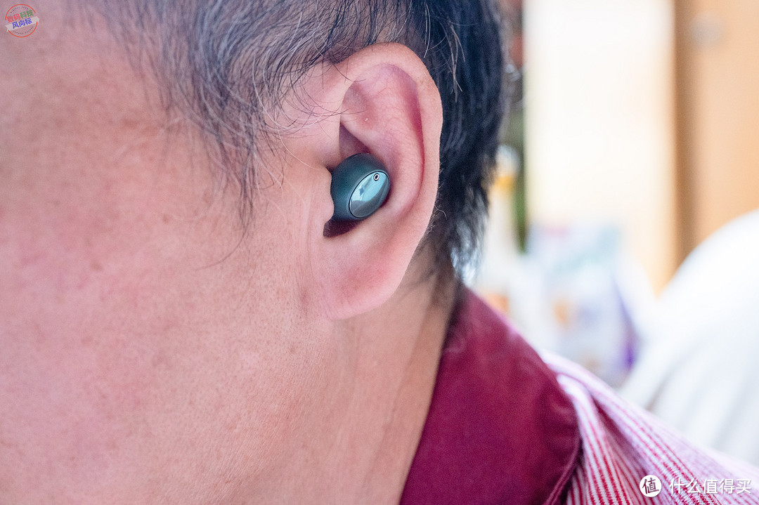 老人耳背不用急，用手机上就能验配的玖益助听器Air，重回正常音量