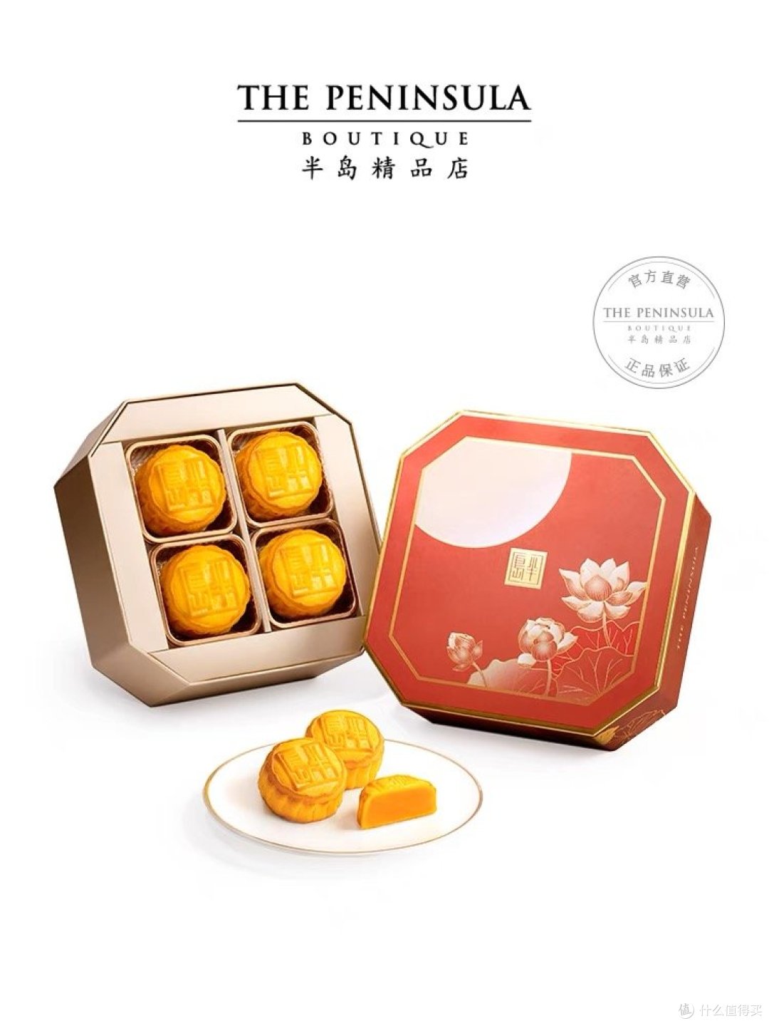 中秋佳节将至,我手中的月饼如同一轮明亮的皓月
