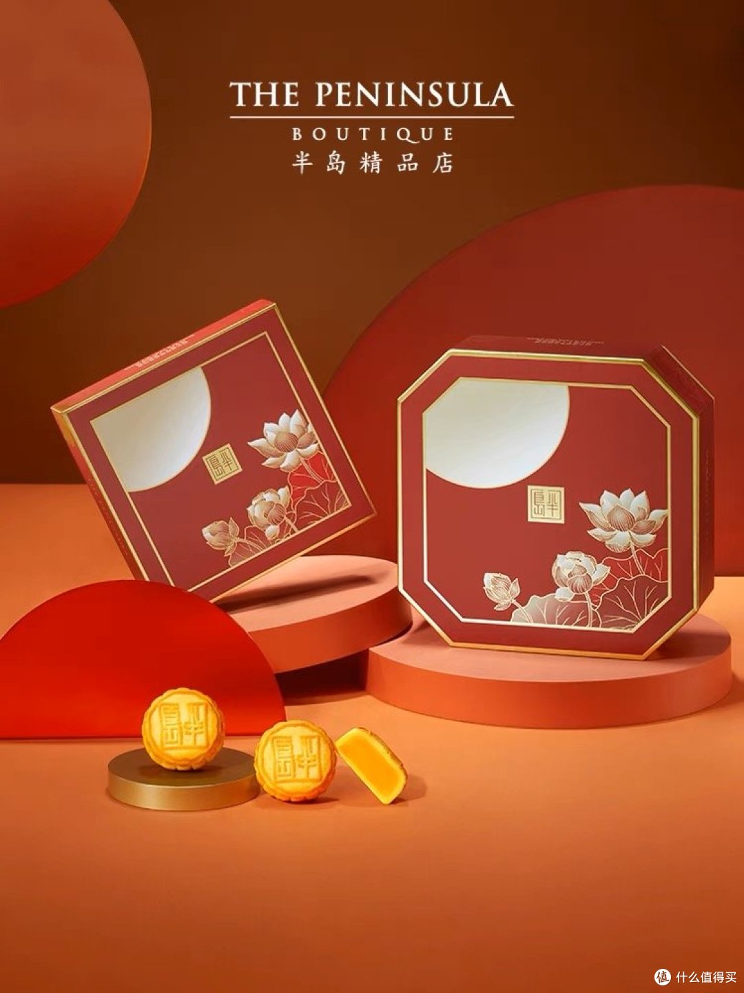 中秋佳节将至,我手中的月饼如同一轮明亮的皓月