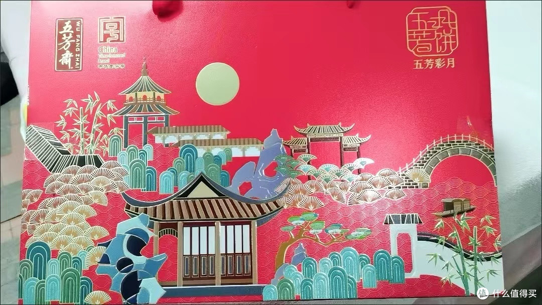 口感绝佳，香气四溢 | 中秋必选月饼，让你的味蕾欲罢不能!