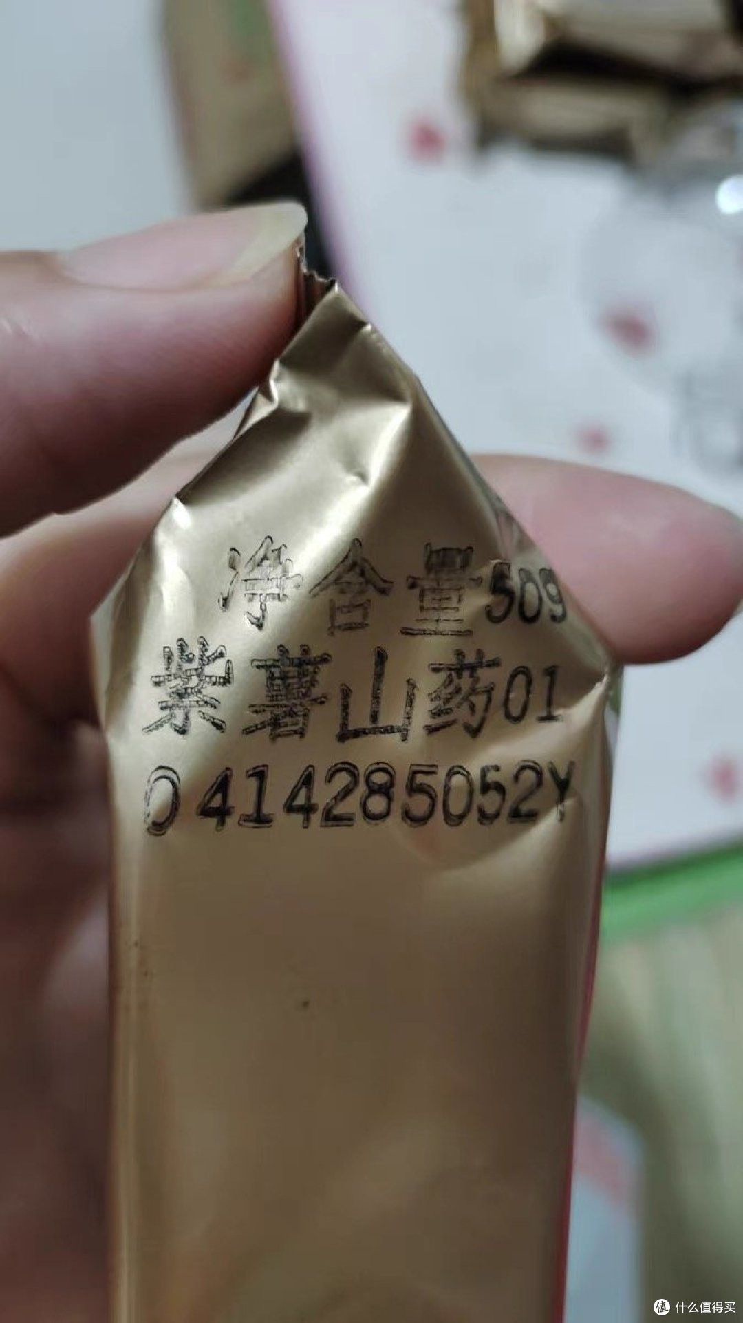 值此中秋佳节,给大家写一份礼品购物指南