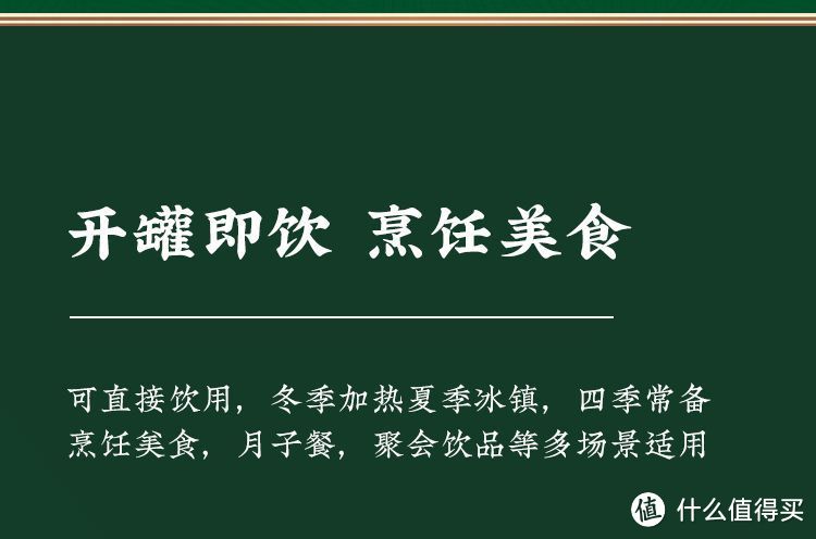 佳节送好礼-我给大家推荐管孝感的米酒，用来送礼非常合适！