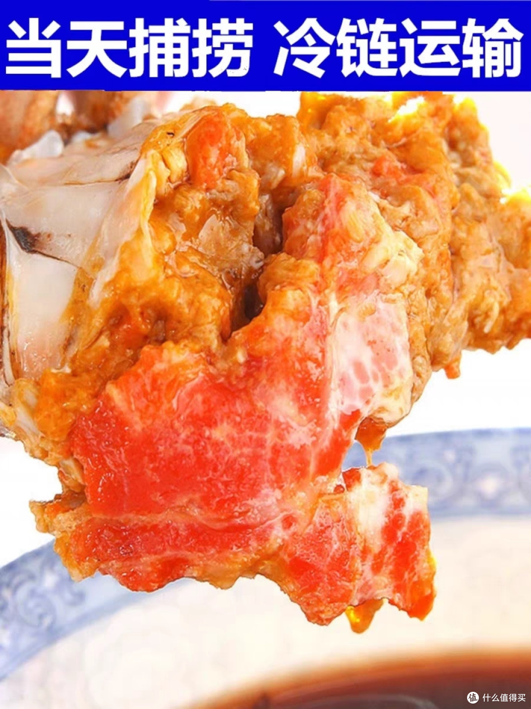 我是绝对无法忍受的饕餮之物！大闸蟹
