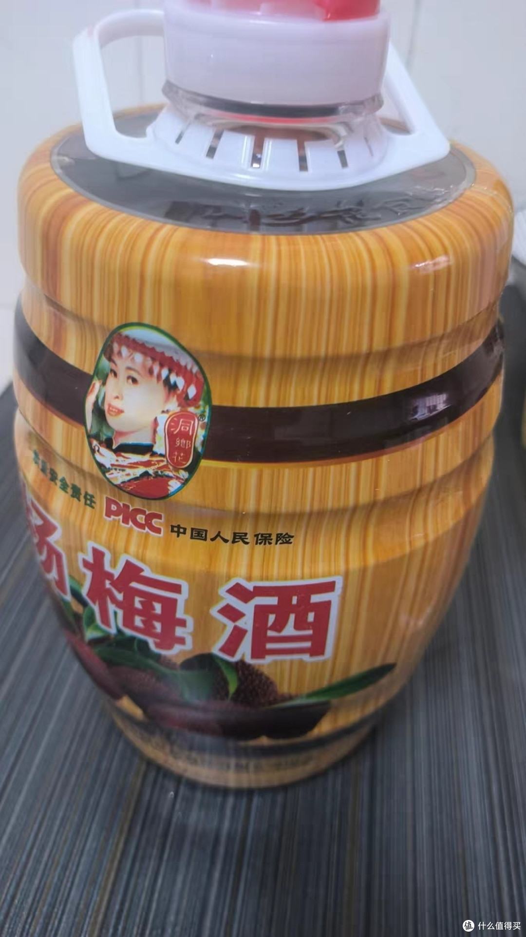 杨梅酒：酿造自然之美的秘方