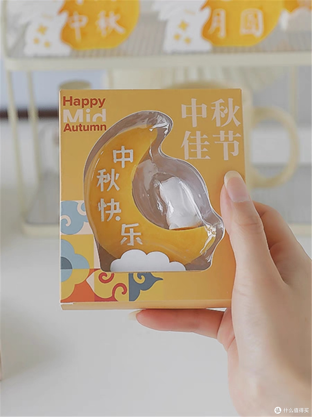 震撼！中秋之际，这样的礼物将让你心动不已