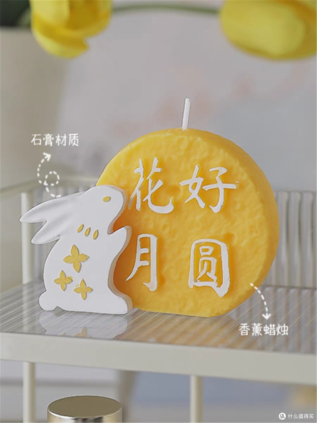震撼！中秋之际，这样的礼物将让你心动不已