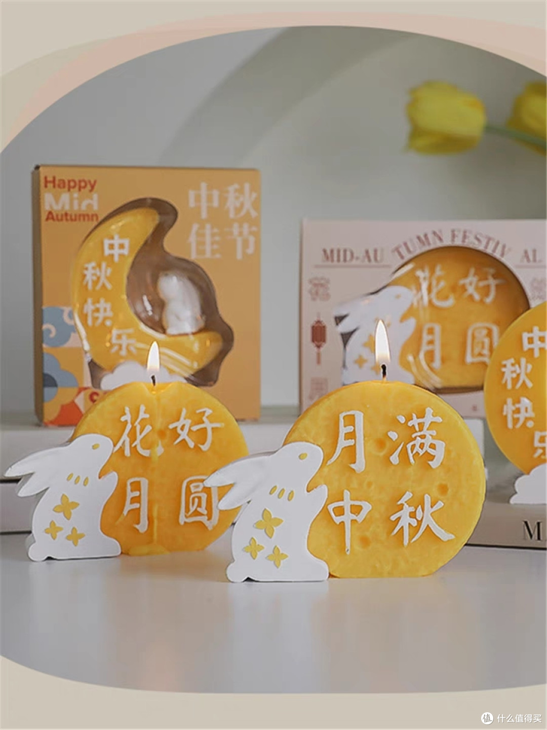 震撼！中秋之际，这样的礼物将让你心动不已