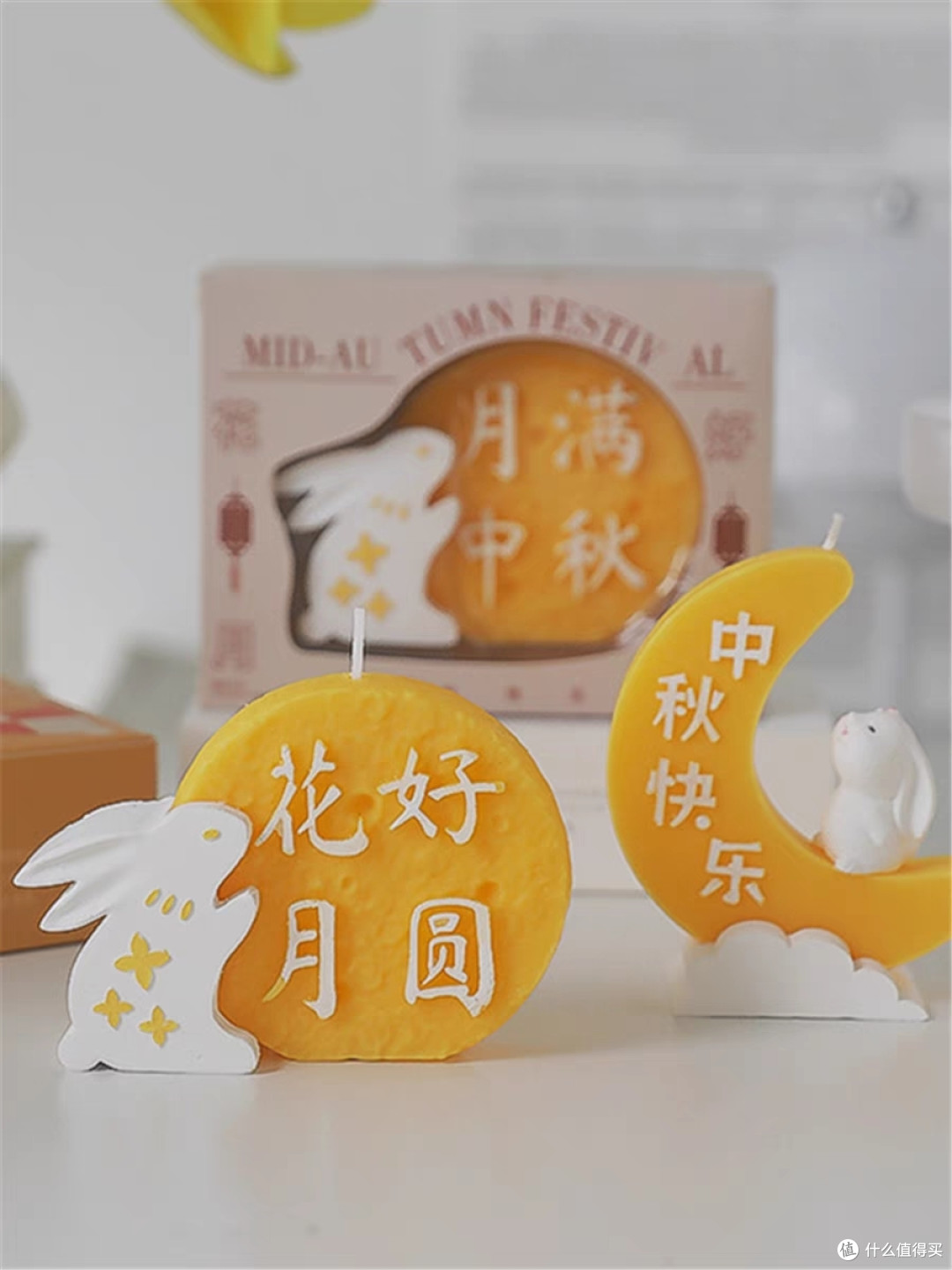 震撼！中秋之际，这样的礼物将让你心动不已