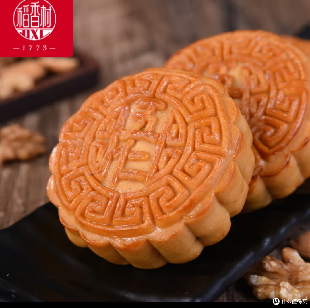 月饼还是最爱五仁馅的