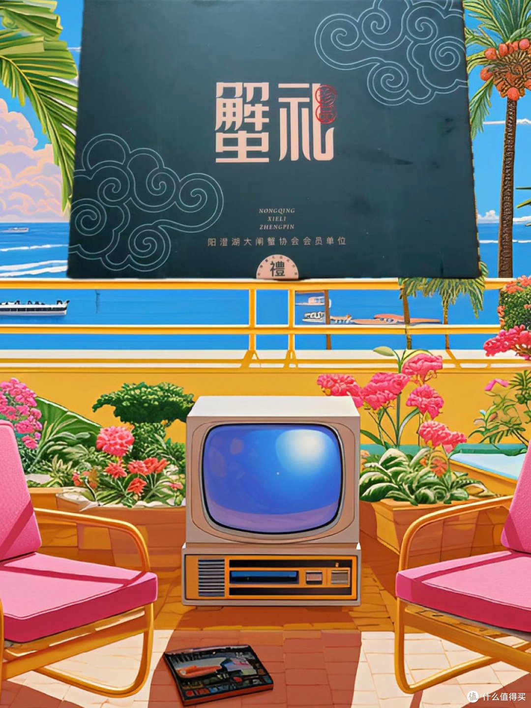大闸蟹好吃送礼又高端