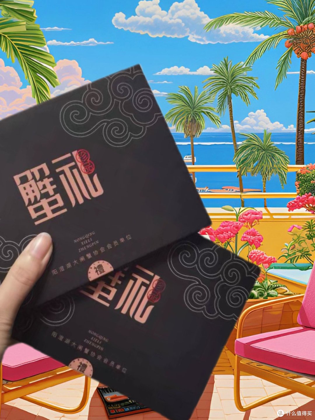 大闸蟹好吃送礼又高端