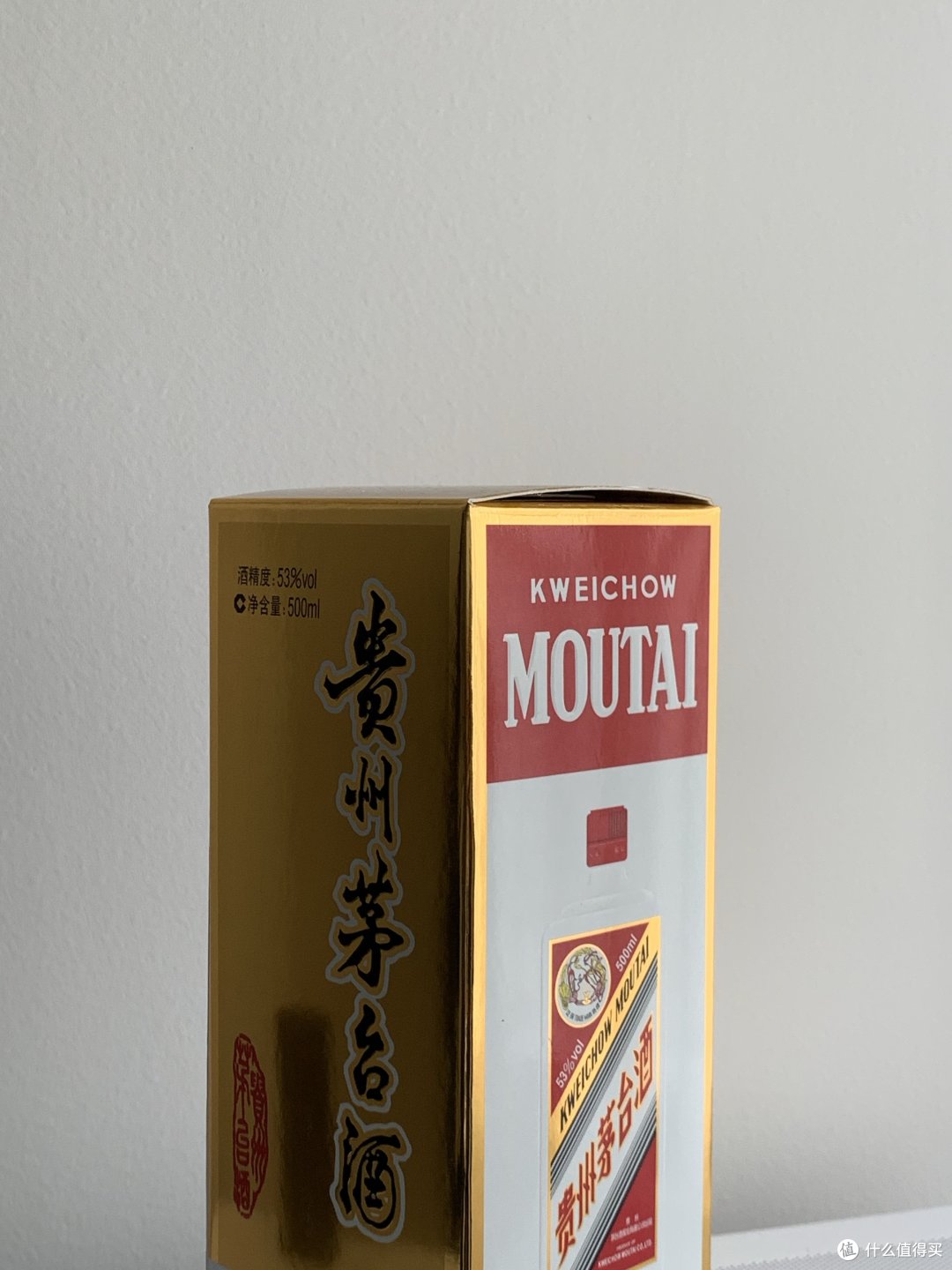 京东茅台积分推出后改成抽签购买?那中秋节还不都送茅台酒?