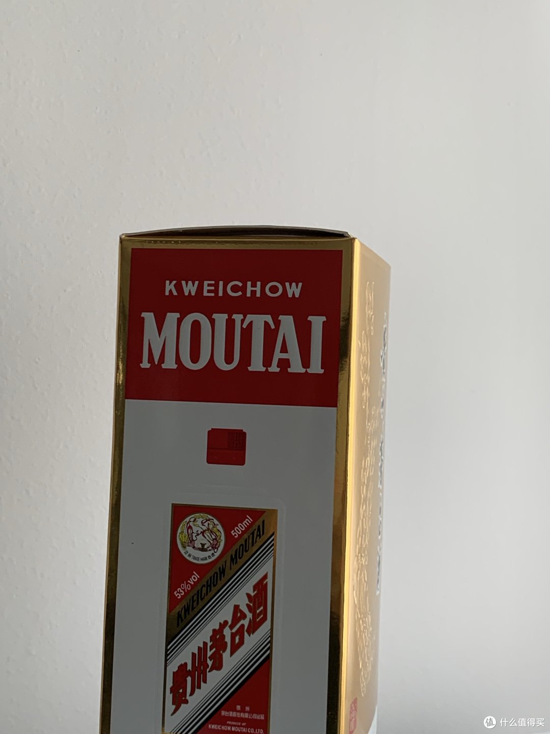 京东茅台积分推出后改成抽签购买?那中秋节还不都送茅台酒?