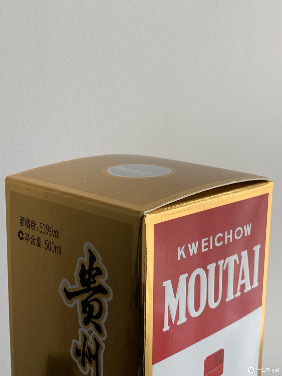 京东茅台积分推出后改成抽签购买?那中秋节还不都送茅台酒?