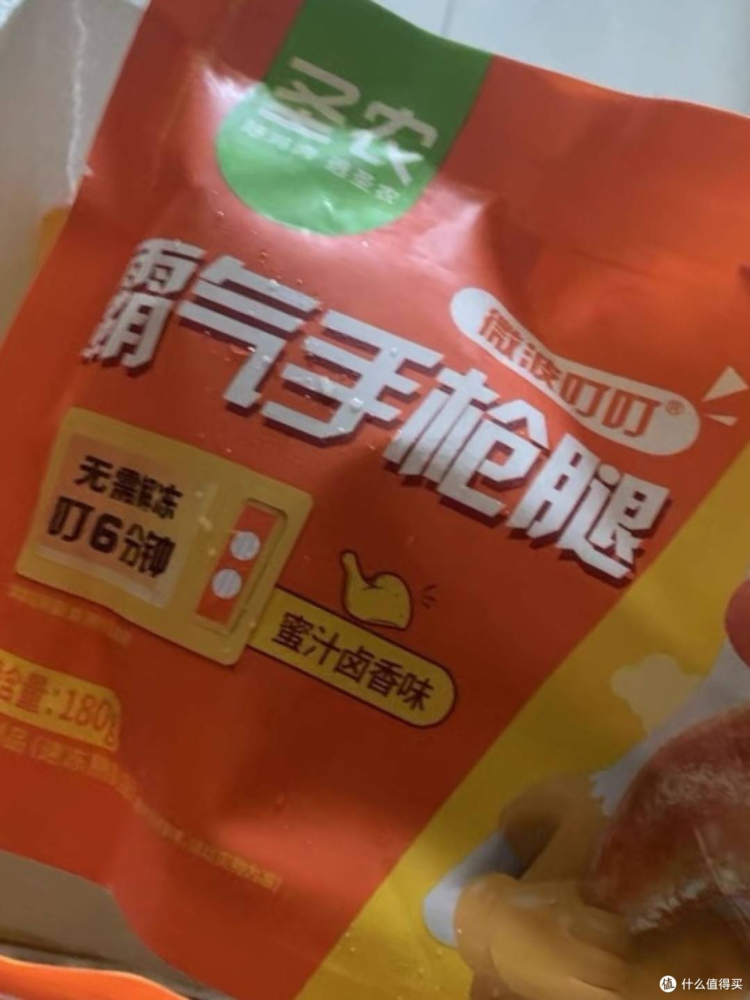 中秋团圆饭 太想外婆了