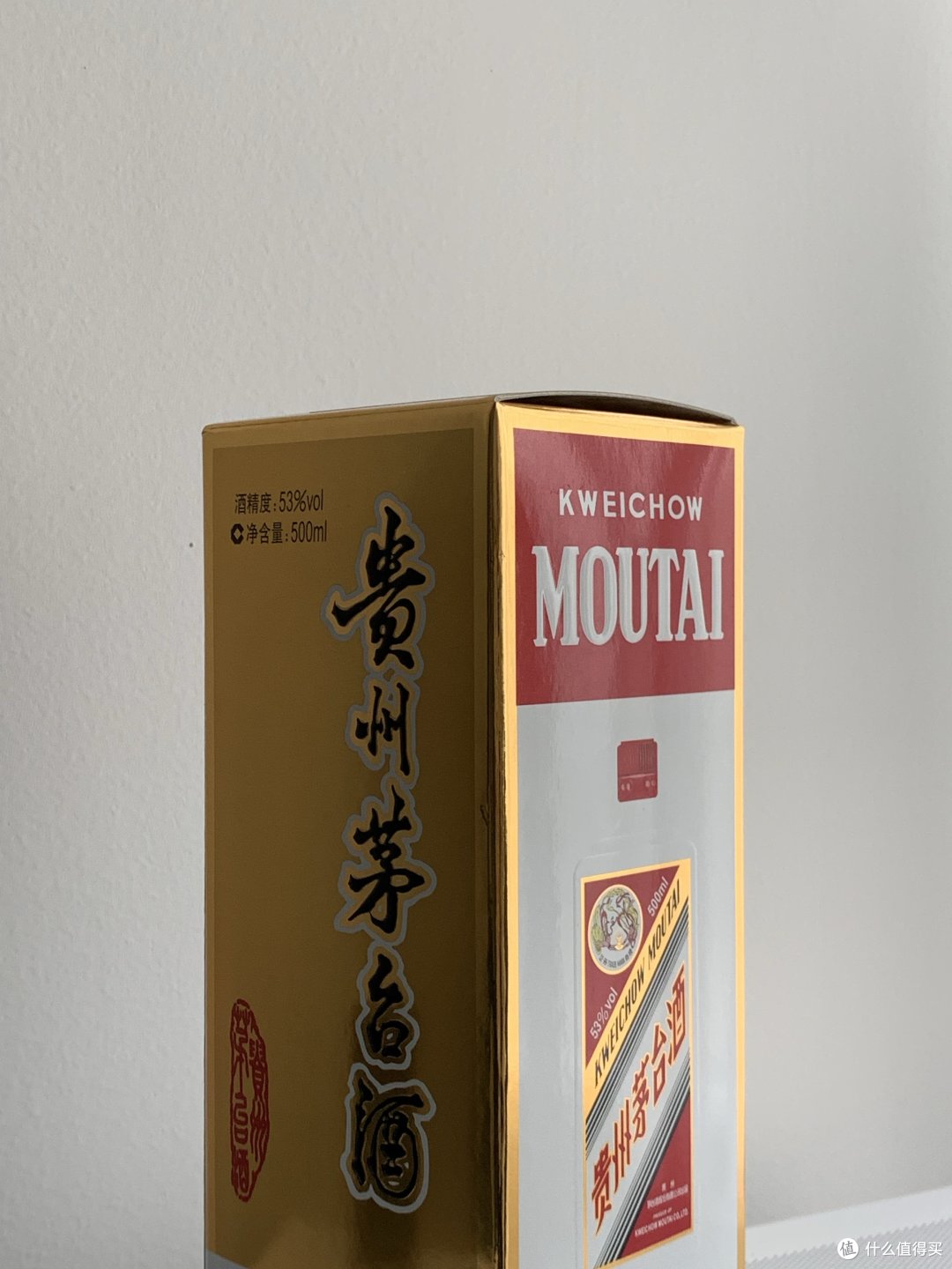 中秋佳节少不了飞天茅台酒