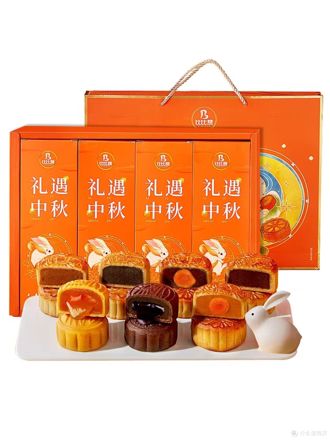 中秋月饼大作战:揭秘选购小技巧,让你轻松挑到美味佳品