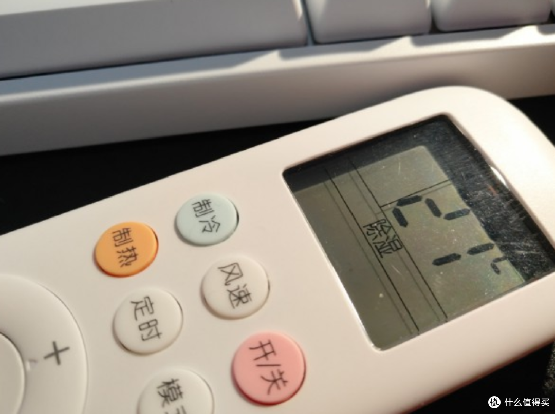 细数空调制冷的8大假性故障【自己动手不求人-下篇】