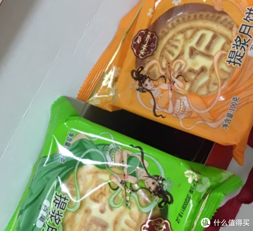 我爱吃的月饼之桃李月饼礼盒心意礼 中秋京式月饼礼盒