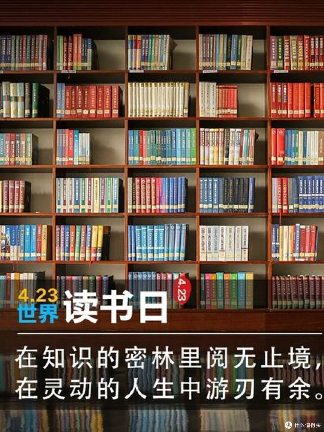适合看书时 发的朋友圈文案