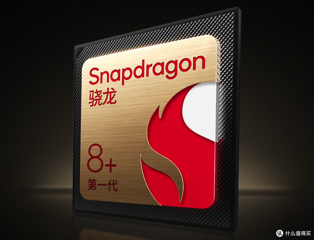 2K直屏旗舰能用六年,16+512GB仅2599元,16+1TB也才2899元