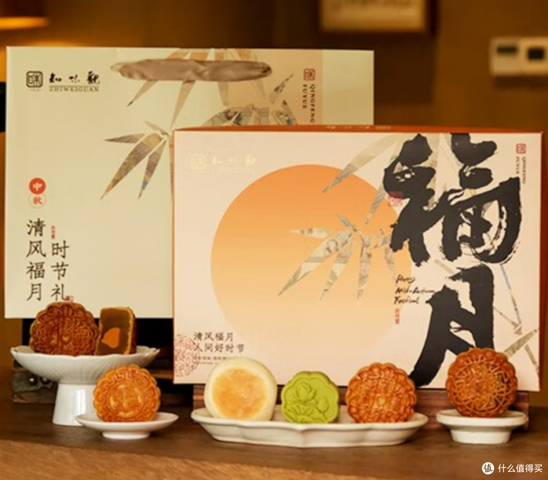 超实惠月饼推荐，买了绝对不会后悔系列！