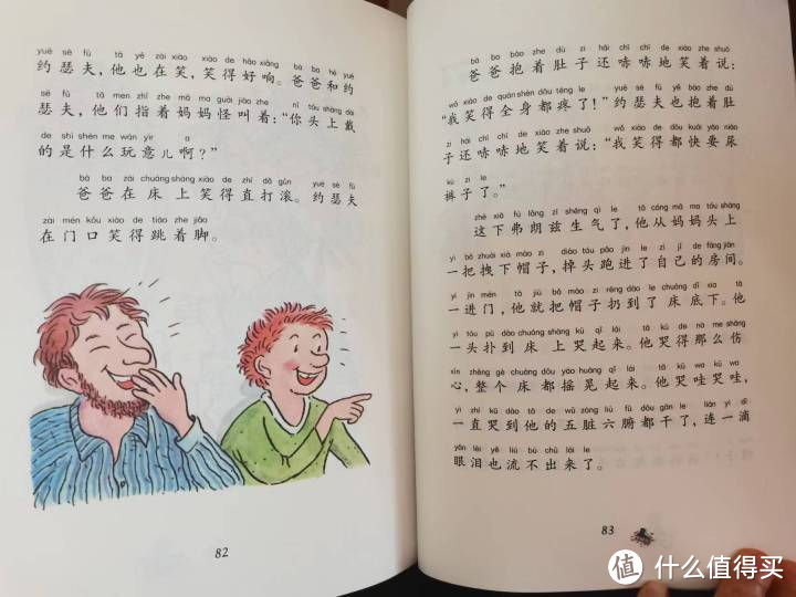 孩子每天坚持阅读，但作文质量仍不太高，怎样做可以提高？