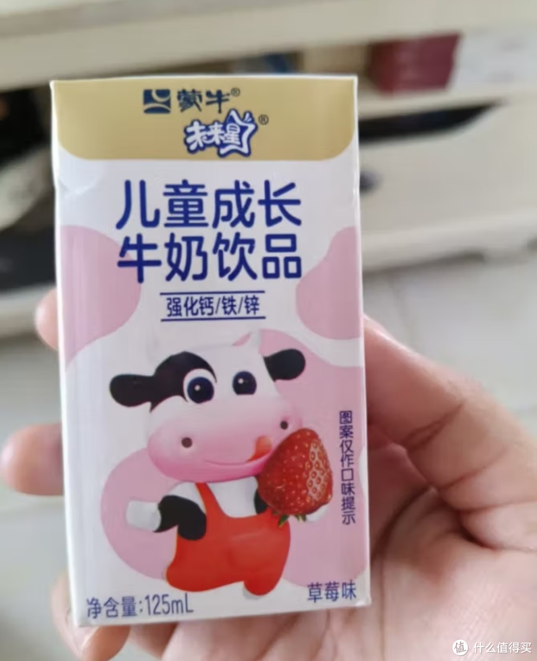 中秋送礼攻略:如何让礼物更打动对方