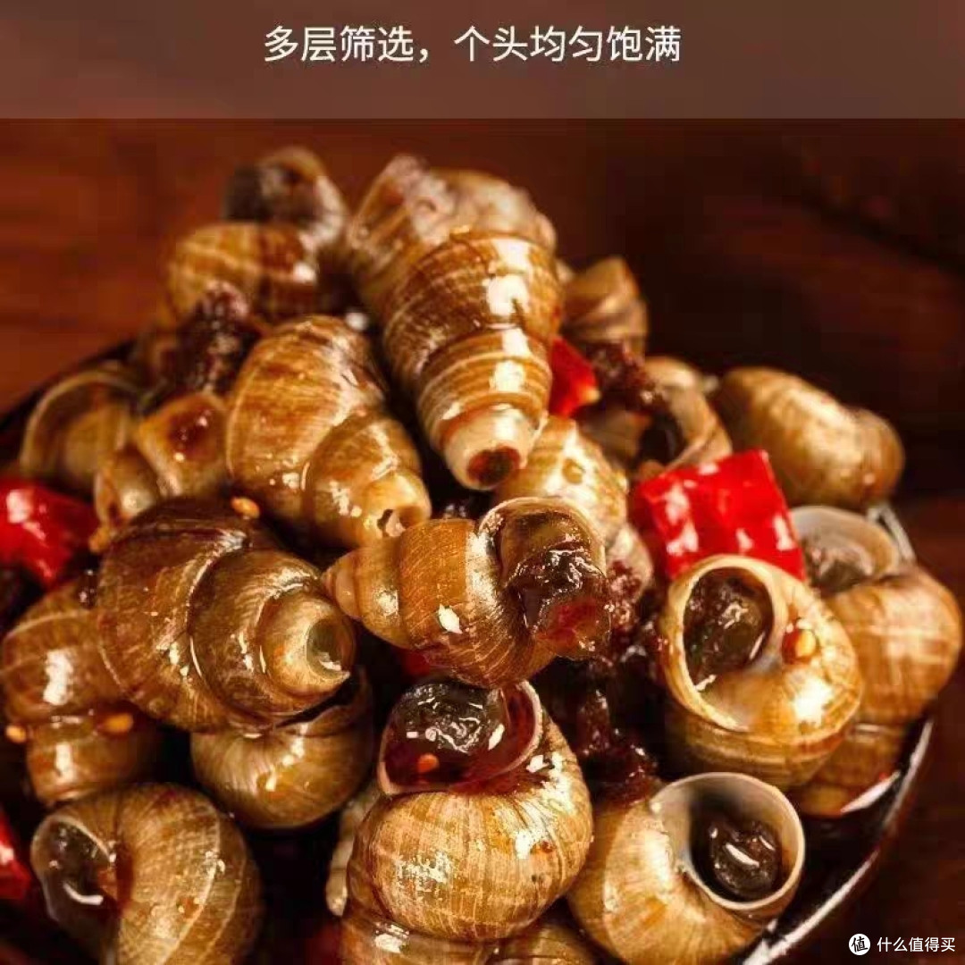 中秋美食送礼挑选指南分享