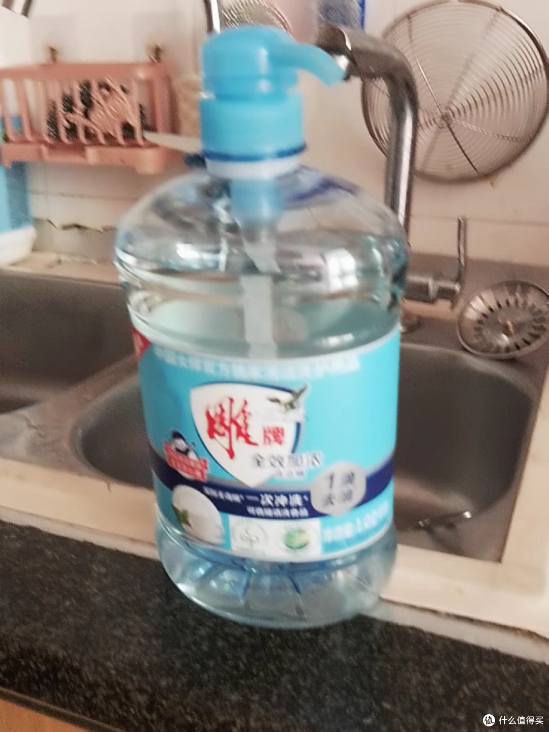 实惠装雕牌洗洁精,洁净生活从此开始