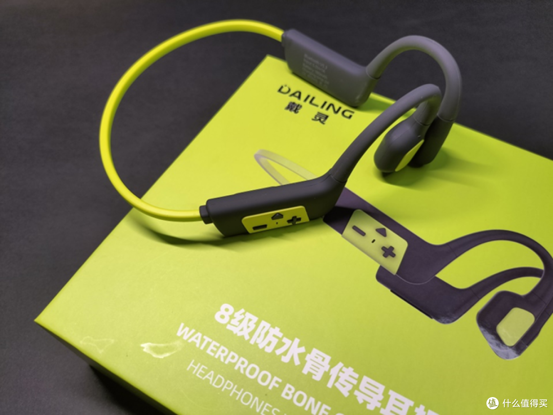2023年高性价比骨传导耳机推荐|IPX8级防水，自带32M内存，百元级王者，戴灵S800入手测评