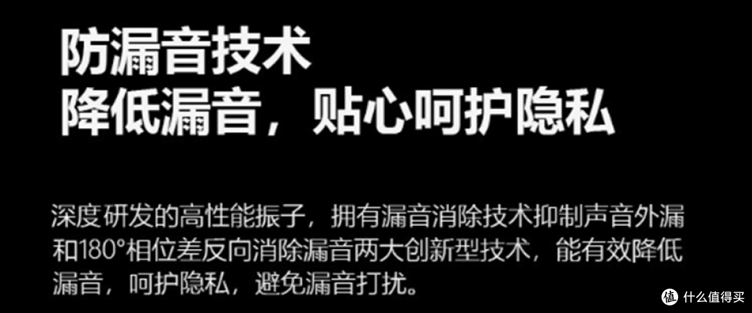 2023年高性价比骨传导耳机推荐|IPX8级防水，自带32M内存，百元级王者，戴灵S800入手测评